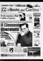 giornale/RAV0037021/2006/n. 151 del 3 giugno